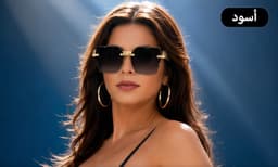 نضارات ☀️ شمسية نسائية 3
